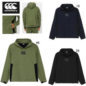 カンタベリー ビッグ 大きいサイズ 長袖 アウター CANTERBURY デュアルウォーム フーディ 裏地付 ラグビー トレーニング ウェア RG725560B アウトレット セール