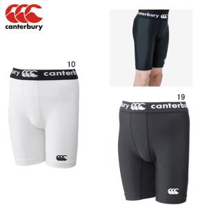 カンタベリー ジュニア ラグビー スパッツ CANTERBURY Jr ベースレイヤー ショーツ(ロングタイプ) スポーツ トレーニング インナー 子供用 RGJ24050 セール