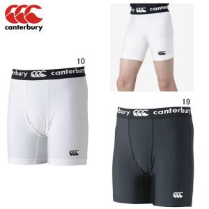 ジュニア ラグビー スパッツ カンタベリー CANTERBURY ジュニア ベースレイヤー ショーツ スポーツ トレーニング キッズ インナー 子供用 RGJ24051 セール