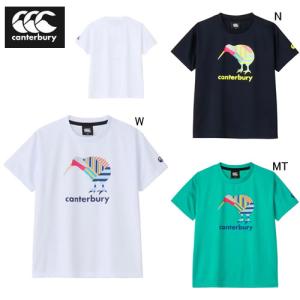 キッズ 半袖 Tシャツ カンタベリー CANTERBURY ジュニア UGLY KIWIトレーニング ティ ラグビー プラクティス 練習着 子供服 RGJ32615 2026春夏 NEW セール