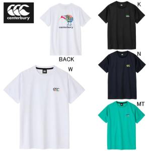 カンタベリー ビッグ 大きいサイズ 半袖 Tシャツ canterbury ショートスリーブ UGLY KIWI トレーニングティ ラグビー 練習着 RGM32607B 2026春夏 NEW セール