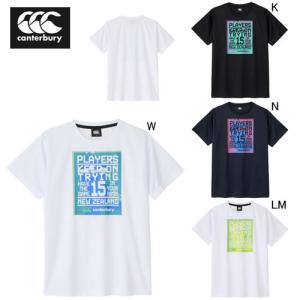 カンタベリー 半袖 Tシャツ メンズ canterbury ショートスリーブ KEEP ON TRYING トレーニングティ ラグビー スポーツ 練習着 RGM32608 2026春夏 NEW セール