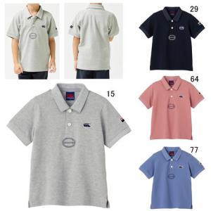 カンタベリー（Canterbury） キッズ 半袖 ラガーシャツ ショート