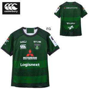 カンタベリー メンズ 半袖 レプリカ CANTERBURY 三菱重工相模原ダイナボアーズ ホーム ジャージ ラグビー リーグワン スポーツ 観戦 2026 NEW RLM32611L