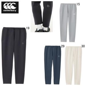 カンタベリー（Canterbury） メンズ ラグビー ウォームアップパンツ