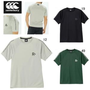 カンタベリー ビッグ 大きいサイズ 半袖 Tシャツ CANTERBURY R+ フレックス コントロール ティシャツ ラグビー トレーニング RP325089B 2025春夏 NEW セール