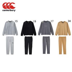 上下セット トレーナー メンズ カンタベリー CANTERBURY トレーニング スウェット クルー パンツ ラグビー スポーツ ウェア RP42008SET アウトレット セール