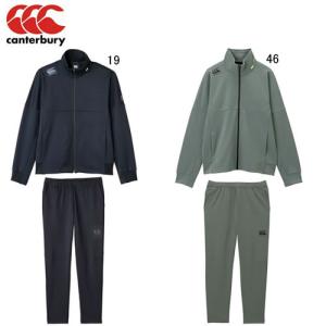 カンタベリー 上下セット メンズ CANTERBURY トレーニング スウェット トラック ジャケット パンツ ラグビー スポーツ カジュアル ウェア RP43142SET セール｜sportsasahi