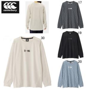 カンタベリー ビッグ 大きいサイズ 長袖 Tシャツ CANTERBURY ロングスリーブ R+ ワークアウト ティ ラグビー スポーツ カジュアル ウェア RP44086B セール｜sportsasahi