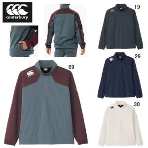 カンタベリー（Canterbury） 長袖 アウター メンズ フレックスウォーム