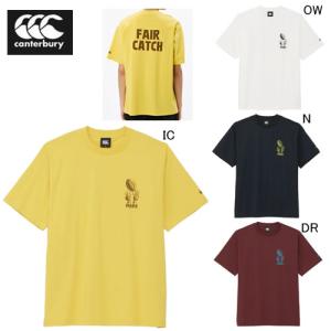 カンタベリー 半袖 Tシャツ メンズ cante...の商品画像