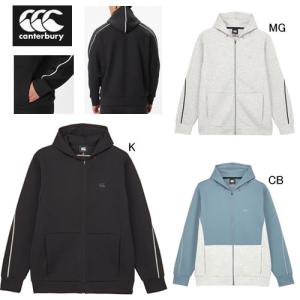 カンタベリー 長袖 パーカー CANTERBURY ダフテック エアー ジャケット スウェット フーディ ラグビー トレーニング スポーツ カジュアル ウェア RTM42658