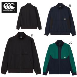カンタベリー ビッグ 大きいサイズ 長袖 ジャージ canterbury タフウォーミングアップ ジャージ ラグビー トレーニング ウェア RTM62606 アウトレット セール