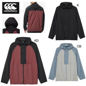 カンタベリー 長袖 アウター CANTERBURY タクティカル ライト ジャケット 極薄 ウインドブレーカー ラグビー トレーニング スポーツ カジュアル ウェア RTM62652