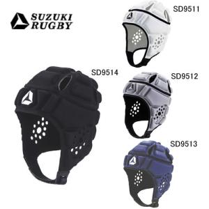 ヘッドキャップ プロテクター メンズ スズキラグビー SUZUKI RUGBY ヘッドギア HGD お取り寄せ品 ラグビー ギルバート GILBERT 部活 トレーニング SD951X