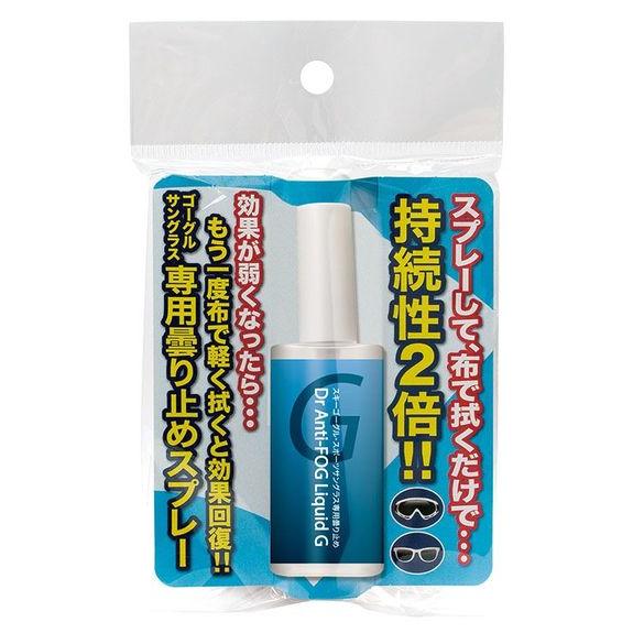 ガリウム GULLIUM DR. ANTI-FOG LIQUID G（強力曇り止め） アクセサリー・...