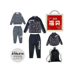 アスレタ ATHLETA 【2024福袋】ATHLETAジュニア6点セット 福袋 2024年福袋｜sportsauthority