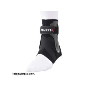 ザムスト ZAMST A2-DX R-L サポーター・ケア用品 足首サポーター｜sportsauthority