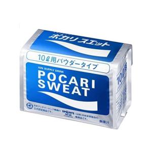 オオツカ OOTSUKA ポカリスエット 10リットル用パウダー フード・サプリメント ドリンク｜sportsauthority