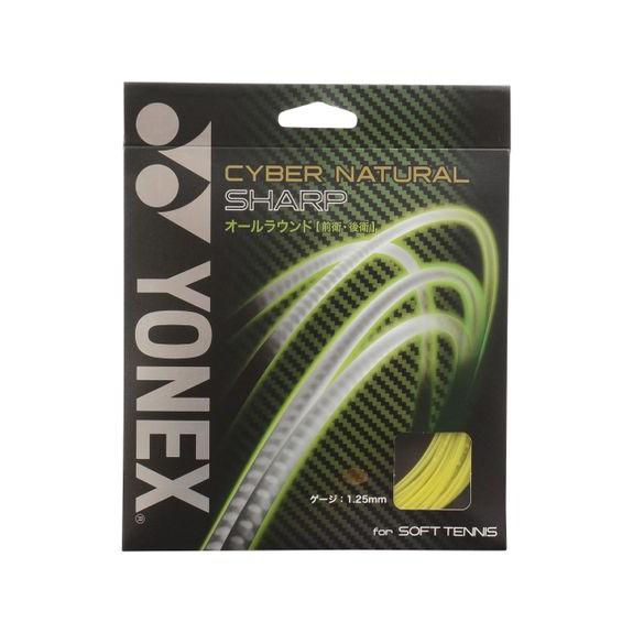 ヨネックス YONEX CYBER NATURAL SHARP ストリングス ソフトテニスストリング...