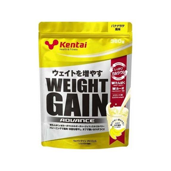 ケンタイ KENTAI WEIGHTGAIN BAN360G プロテイン ホエイプロテイン