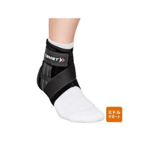 ザムスト ZAMST A1-SHORT R-LL サポーター・ケア用品 足首サポーター｜sportsauthority