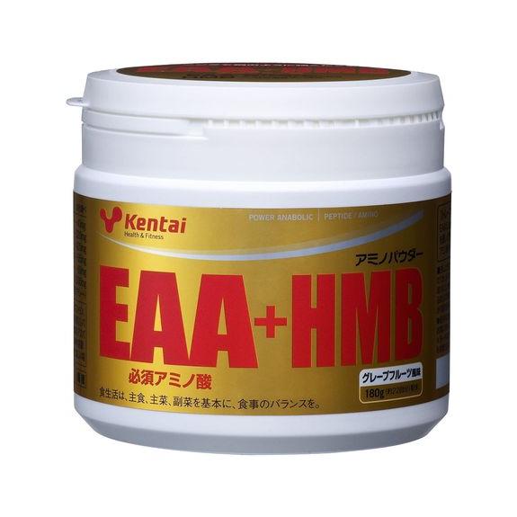 ケンタイ KENTAI EAA プラス HMB フード・サプリメント アミノ酸
