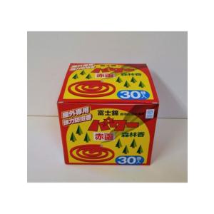 ソノタ OTHER パワーシンリンコウ 30PCS キャンピンググッズ 防虫