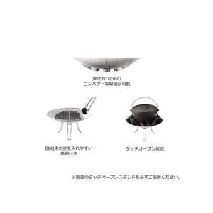 コールマン Coleman ファイアディスク ...の詳細画像2