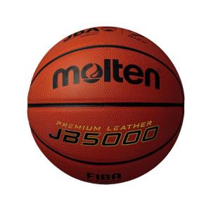 モルテン molten 天皮バスケット検定球　7号 スポーツ・フィットネス バスケットボール ボール 7号ボール メンズ