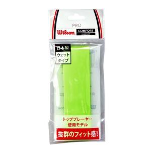 ウィルソン WILSON PRO OVERGRIP GREEN 1PK アクセサリー・雑貨・小物 グリップテープ｜sportsauthority