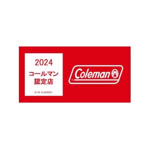 コールマン Coleman サイドテーブル付デ...の詳細画像3