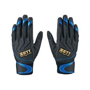 ゼット ZETT バッティング グラブ(リョウテヨウ) 野球 バッティンググローブ 手袋 両手 ジュニア