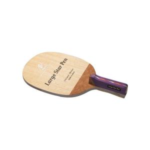 ニッタク Nittaku ラージスター　ペン 卓球 卓球ラケット