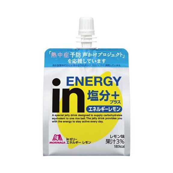 ミズノ MIZUNO inゼリーエネルギーレモン フード・サプリメント ゼリー