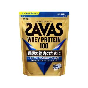 ザバス SAVAS ザバス ホエイプロテイン１００ バニラ980g プロテイン ホエイプロテイン｜sportsauthority