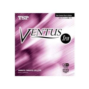 TSPティーエスピー ヴェンタススピン 020431-0020 卓球 BLACK 2.0