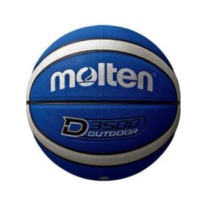 モルテン molten アウトドアバスケットボール ブラック シルバー ボール 7号球｜sportsauthority