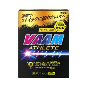 ヴァーム VAAM ヴァームアスリート顆粒パイナップル風味１０袋入 フード・サプリメント アミノ酸｜sportsauthority