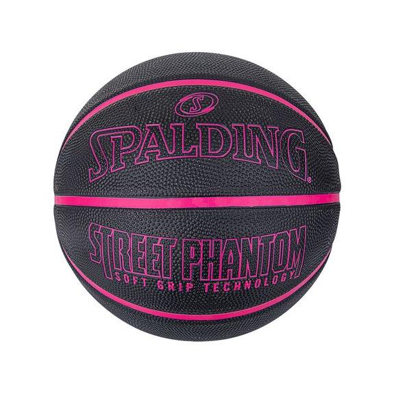 スポルディング SPALDING ストリートファントム ブラック X ピンク 6号 ボール 6号球