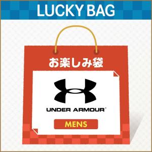 アンダーアーマー UNDER ARMOUR LUCKY BAGアンダーアーマーメンズ7点セット メンズスポーツウェア メンズアパレルその他 メンズ 22M010 送料無料