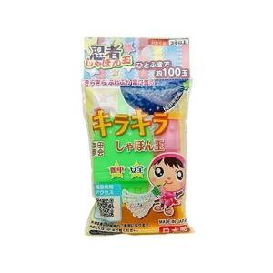 ソノタ OTHER トモダ 忍者キラキラしゃぼん...の商品画像