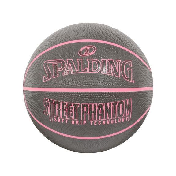 スポルディング SPALDING ストリートファントム ブラック X ピンク ボール 5号球