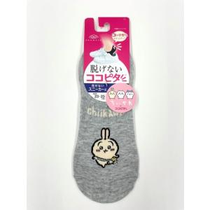 ちいかわココピタうさぎロゴSN丈 スポーツアクセサリー ソックス レディース 23-25 Lグレー 230-422E-24-50