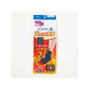 ココピ無地ハーフ12CM丈あったか P スポーツアクセサリー ソックス メンズ 25-27 ネイビー 371-700 -26-79