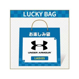 アンダーアーマー UNDER ARMOUR 【LUCKY BAG】アンダーアーマーレディース5点?6点セット トップス その他トップス｜sportsauthority