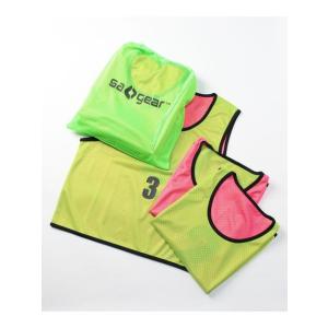 エスエーギア s.a.gear リバーシブルビブス10枚セット一般