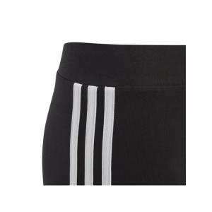 アディダス adidas YG ESS 3S ...の詳細画像4