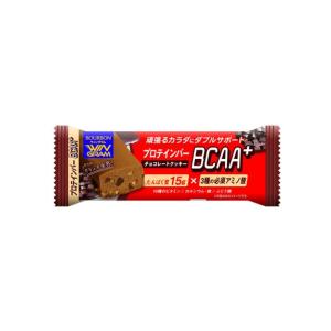 ブルボン BOURBON プロテインバーBCAA＋チョコレートクッキー フード・サプリメント フード