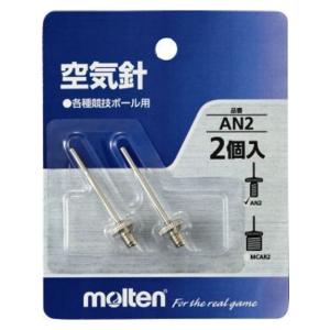 モルテン molten 空気針 サッカー ボール...の商品画像